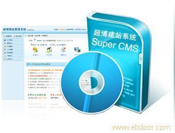 找南寧市合強軟件有限責任公司的北海醫(yī)院管理軟件|廣西醫(yī)院管理軟件價格、圖片、詳情,上一比多_一比多產(chǎn)品庫