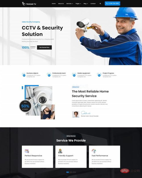 it解決方案服務公司宣傳網站模板免費下載 前端模板 php中文網源碼