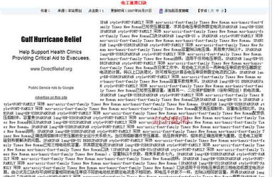 兩個錯誤,希望在發(fā)布正式版之前解決 領(lǐng)先建站cms提供服務(wù)商 我們專注于cms建站產(chǎn)品的研發(fā)